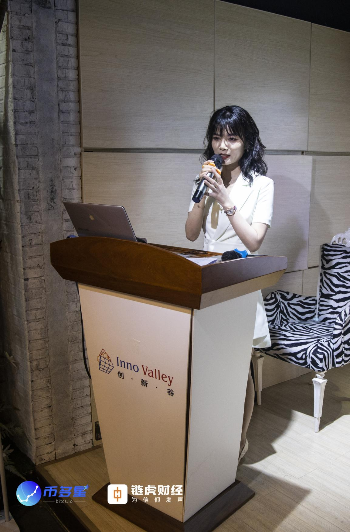 币多星商学院沙龙分享圆满落幕 合伙人招募火热进行中1