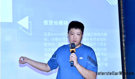 “区”动未来，牛转乾坤电音派对圆满举行3