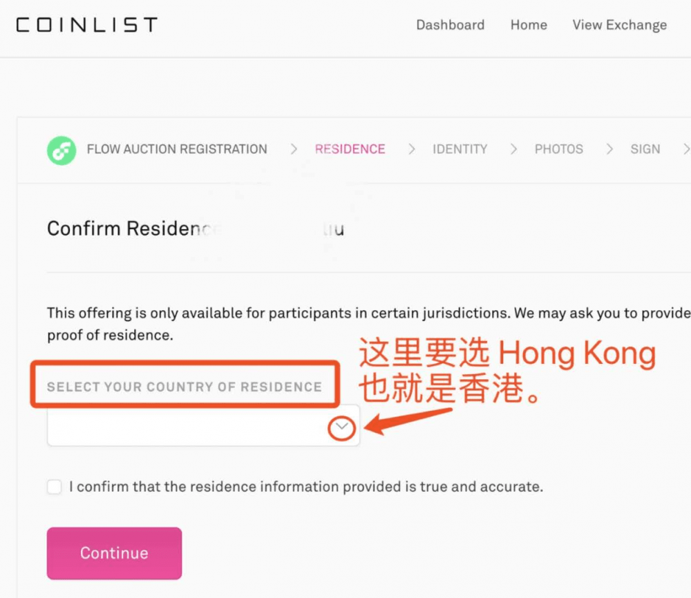什么是硬币清单？如何使用国内护照注册和认证coinlist3