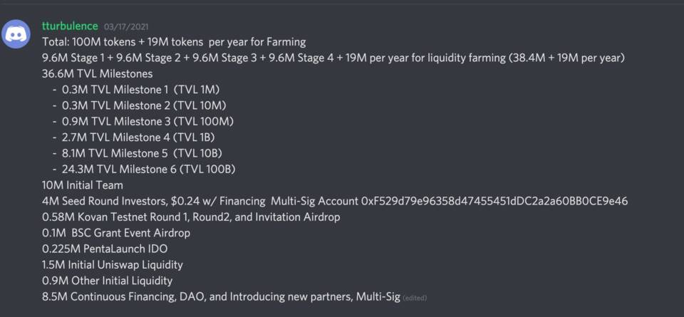 与耿本聪对话：聚焦金融协议栈xdefi14