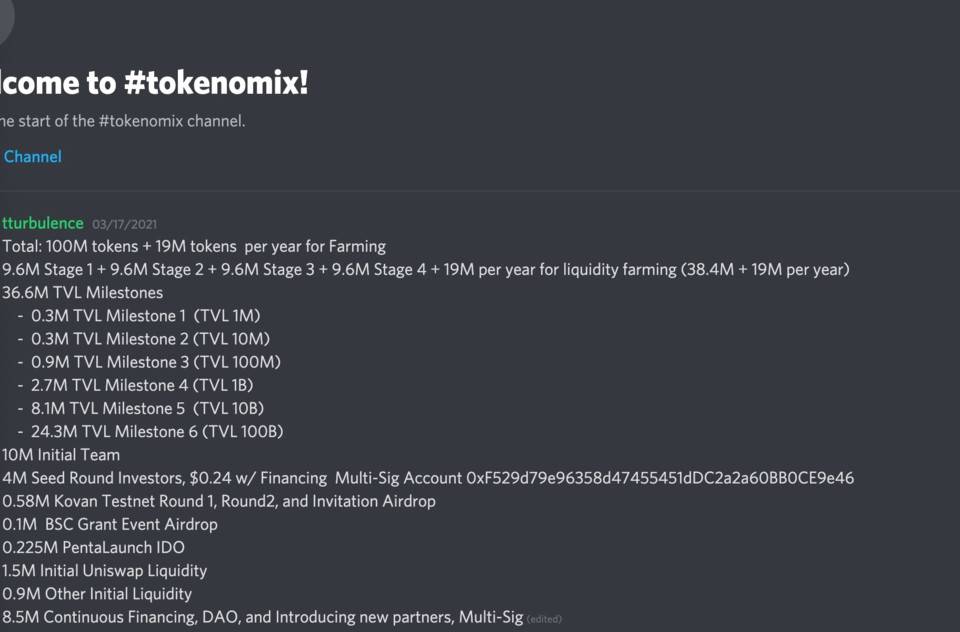与耿本聪对话：聚焦金融协议栈xdefi18