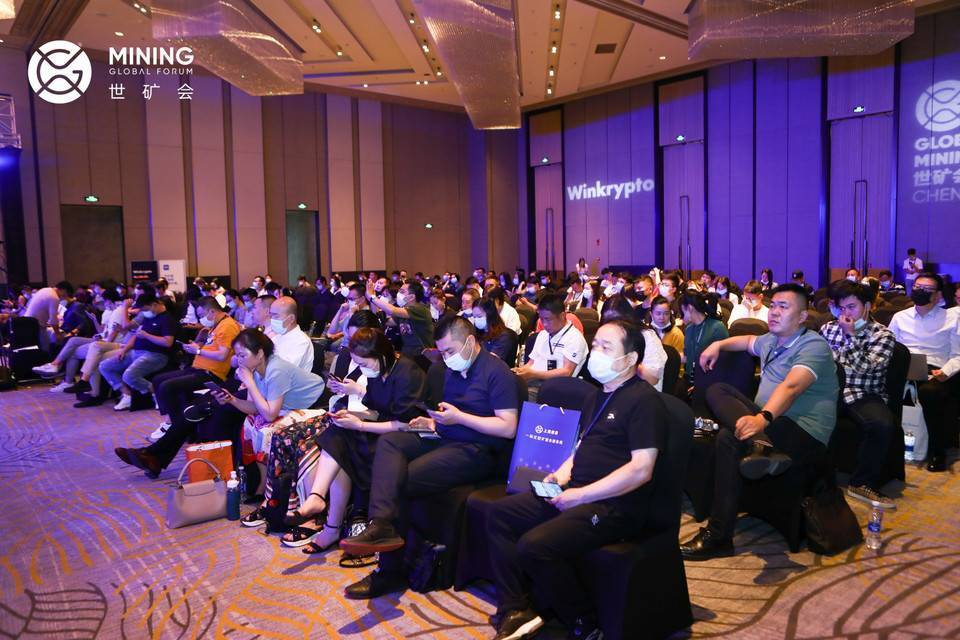 区块链助力中小企业拥抱数字经济新时代｜中国中小企业投融资交易会暨区块链发展论坛2