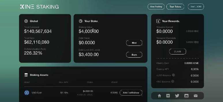 加密星球评测 | 去中心化交易所上的「FTX」—KINE 测试网初体验6 加密星球评测 | 去中心化交易所上的「FTX」—KINE 测试网初体验6