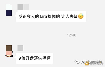 简单提示一下市场风险…狂欢会结束吗?1 简单提示一下市场风险…狂欢会结束吗?1