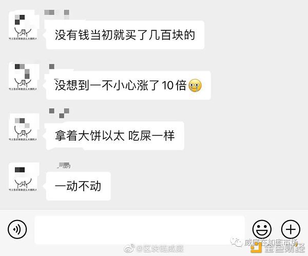 简单提示一下市场风险…狂欢会结束吗?2 简单提示一下市场风险…狂欢会结束吗?2