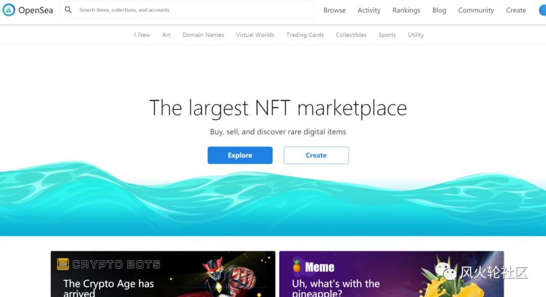 NFT 10亿泡沫，财富密码可能不在于货币？