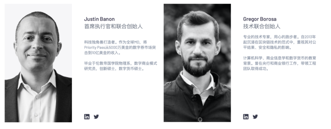 预售超过认购40倍!理解玻色子协议12 预售超过认购40倍!理解玻色子协议12