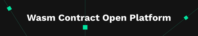 Patract和ACALA启动wasm合同开放平台项目