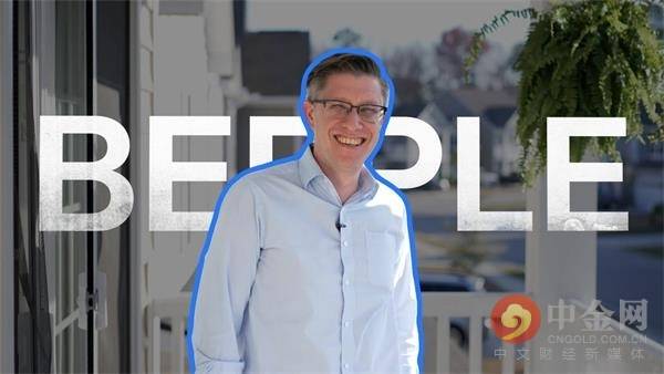 泡沫还是趋势？浅析加密艺术家Beeple对NFT热潮的看法