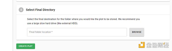 金色观察 | BitTorrent创始人新存储项目Chia主网上线（附挖矿指南）5