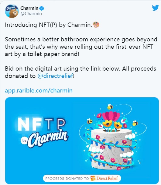 从薯片到厕纸，NFT市场十大传统品牌4