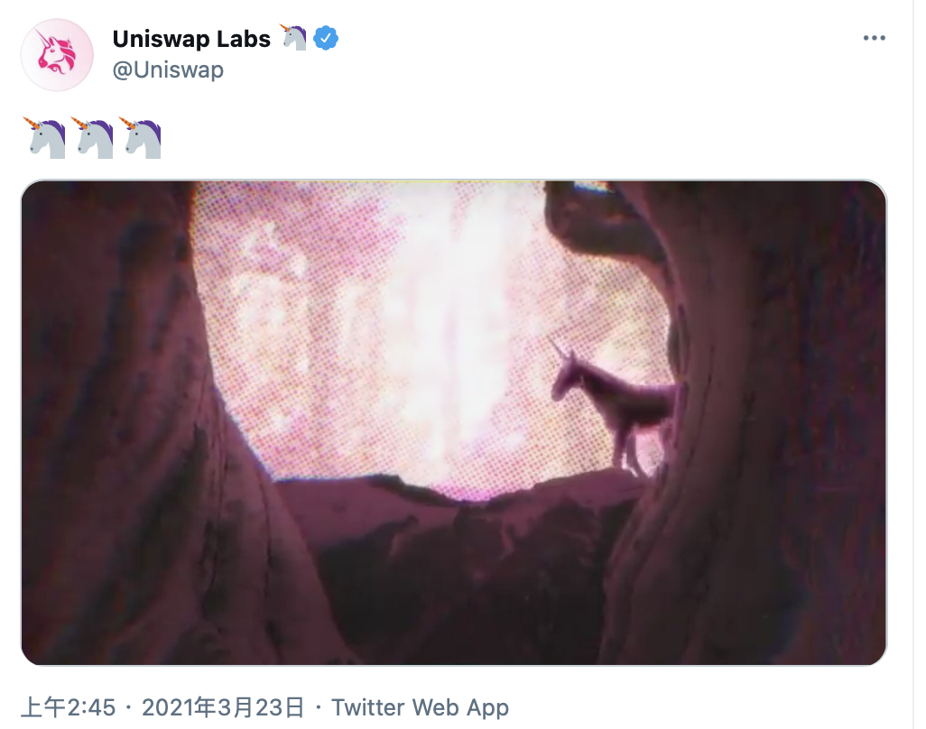 Uniswap V3可能在本周发布。有多少项目将竞相效仿？