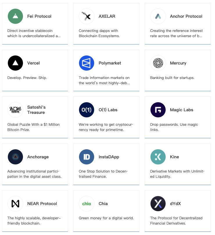 铸币清单背后的人:康德的天使之路3 铸币清单背后的人:康德的天使之路3