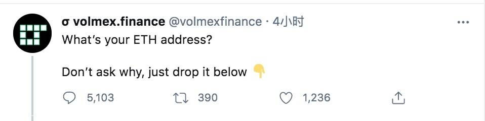 DeFi新玩法丨一文了解以太坊波动率指数协议volmex.finance