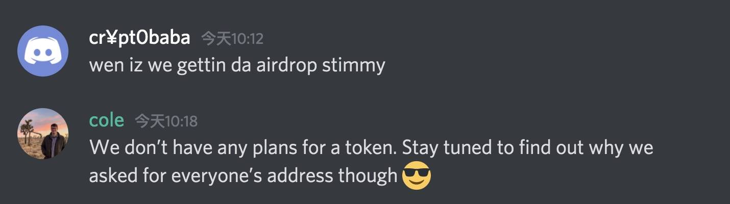 DeFi新玩法丨一文了解以太坊波动率指数协议volmex.finance1