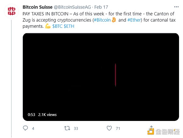 金色观察 | 除了特斯拉 哪些公司支持加密货币付款？6