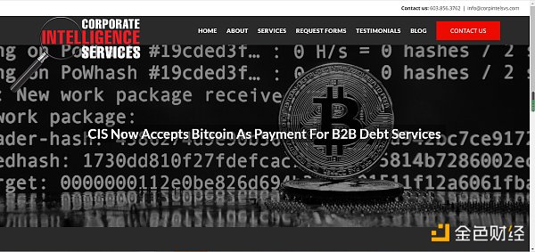 金色观察 | 除了特斯拉 哪些公司支持加密货币付款？7