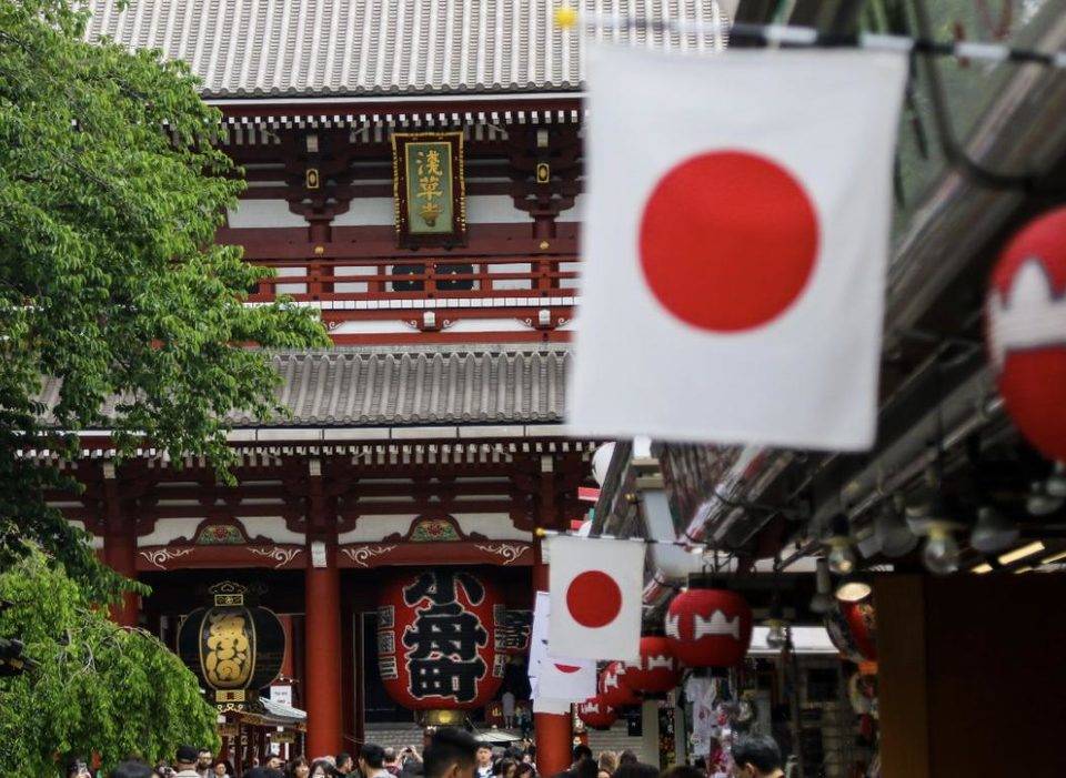 一文梳理全球十大加密货币友好国家9