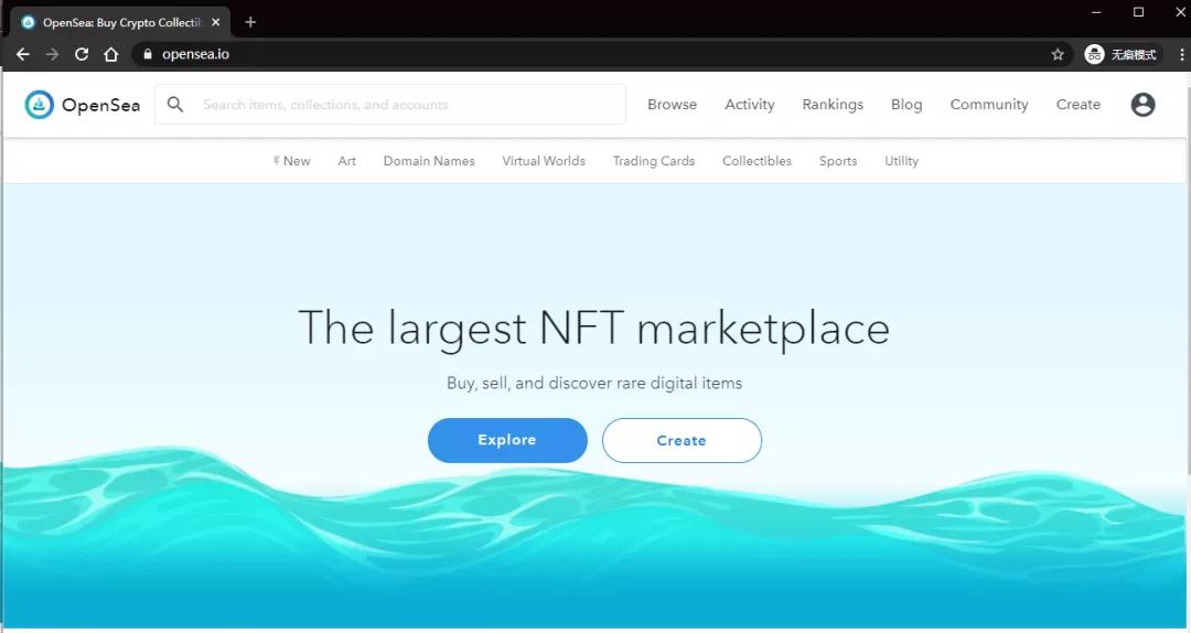 我试着卖一本NFT的“杰作”，结果发现世界上没有钱可赚5
