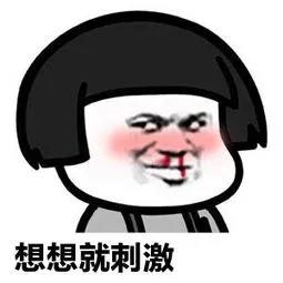 我试着卖一本NFT的“杰作”，结果发现世界上没有钱可赚14