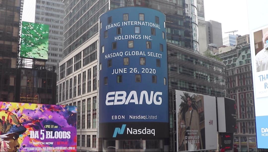 益邦国际计划推出加密货币兑换，是为了扩张还是生存？