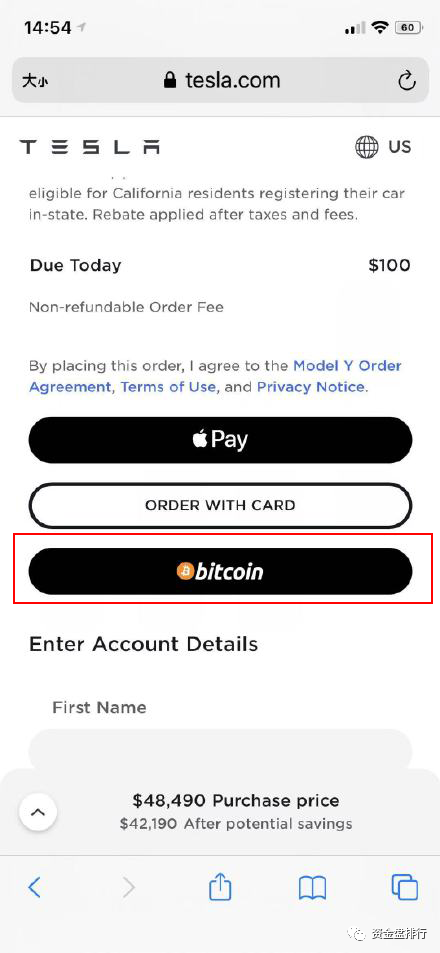马斯克再次喊单比特币，牛市还要持续多久！！！