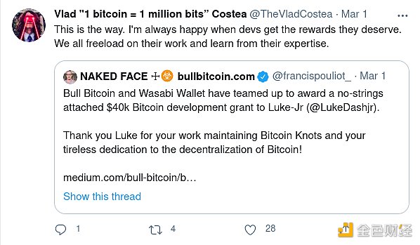 V神：合法性是最重要的稀缺资源4