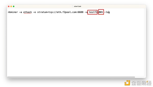 挖矿是加密货币最好的广告 家用台式机、笔记本挖矿教程6