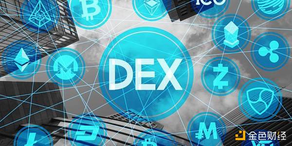 DEX赛道异军突起  超募4809%的YouSwap强势突围1