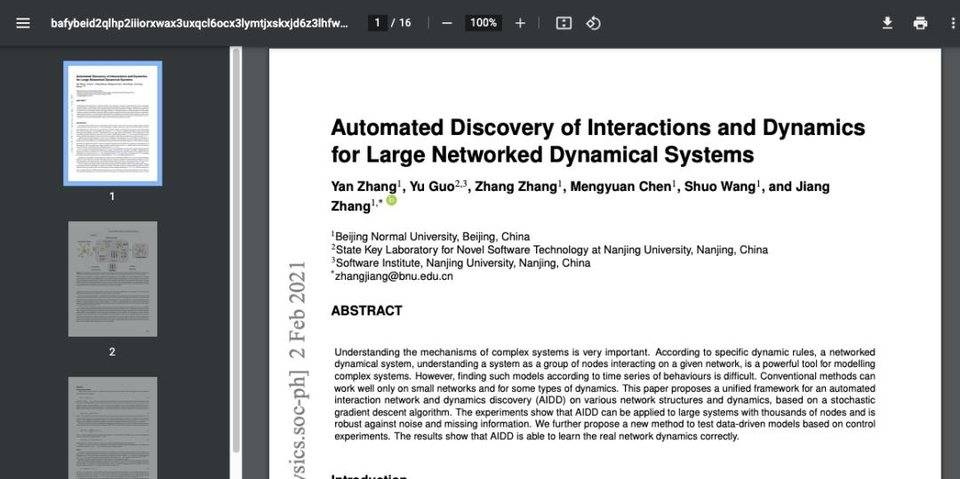 NFT新实验：我们用NFT捐赠科学家和开源科学4
