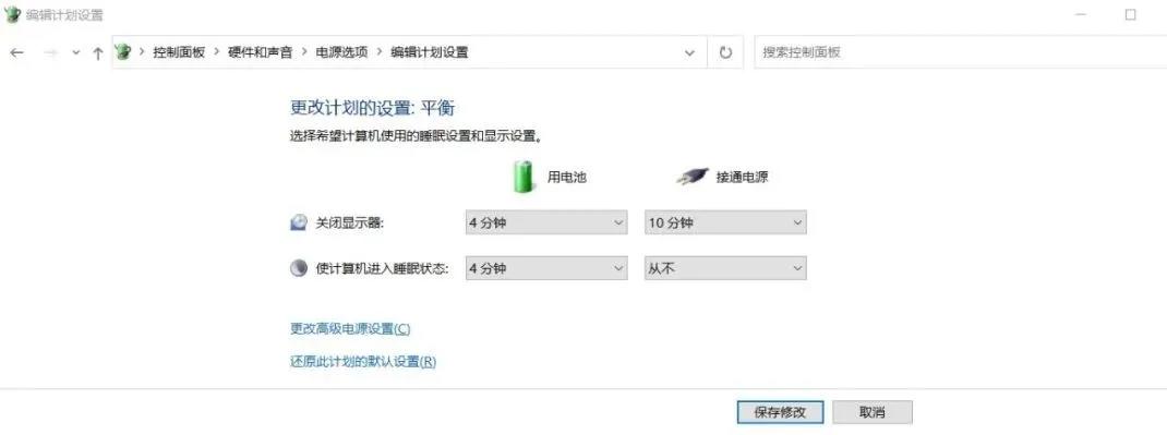 矿业是数字货币的最佳广告10