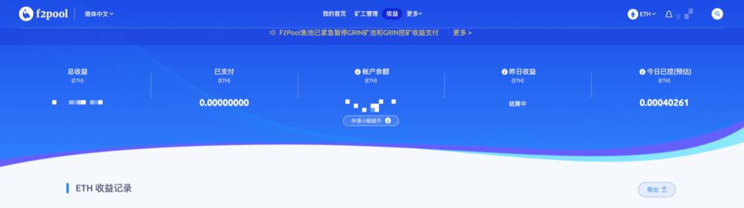 矿业是数字货币的最佳广告12