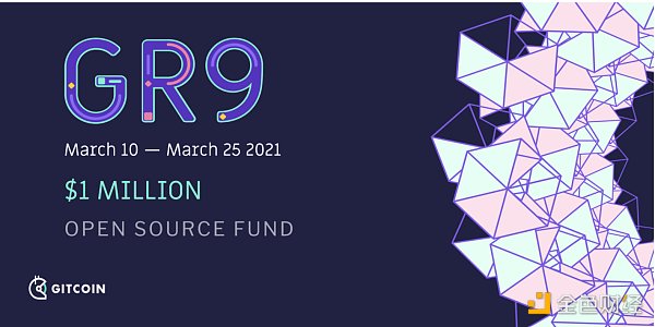 金色观察 | GR9助力NFT项目发展