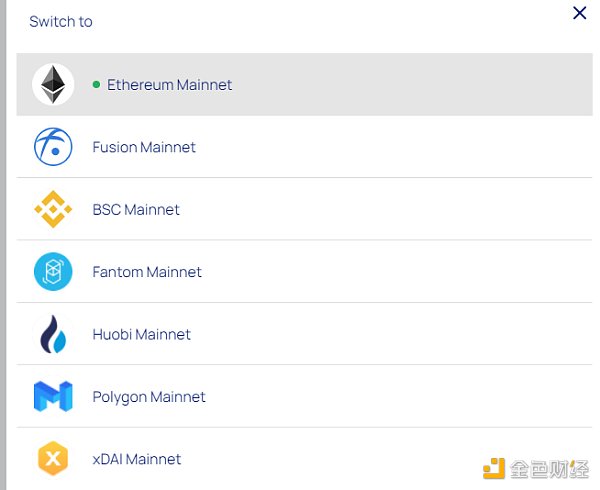 金色前哨 | 去中心跨链协议AnySwap集成以太坊侧链xDai1 金色前哨 | 去中心跨链协议AnySwap集成以太坊侧链xDai1
