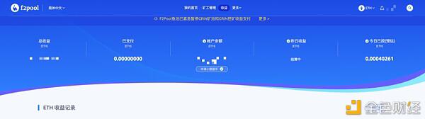 挖掘是最好的广告加密货币,家用台式机,笔记本电脑挖掘教程12 挖掘是最好的广告加密货币,家用台式机,笔记本电脑挖掘教程12