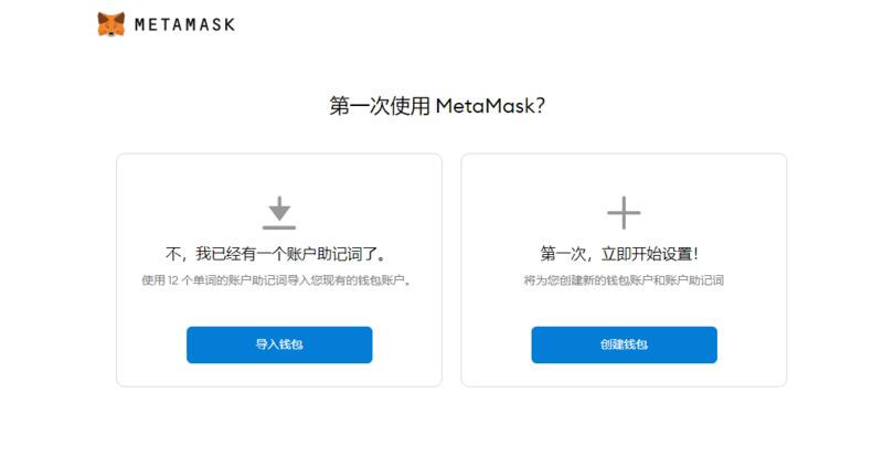 下一个区块链杀手应用?论NFT的投资机会3 下一个区块链杀手应用?论NFT的投资机会3