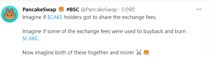 巴比特观察丨刚刚，DEX龙头易主，pancakeswap超越uniswap6