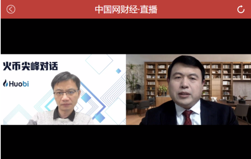 高连奎：中国经济繁荣的秘诀1