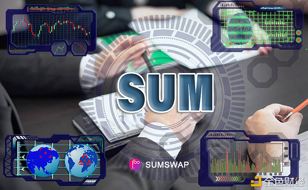 高级定义：sumswap1