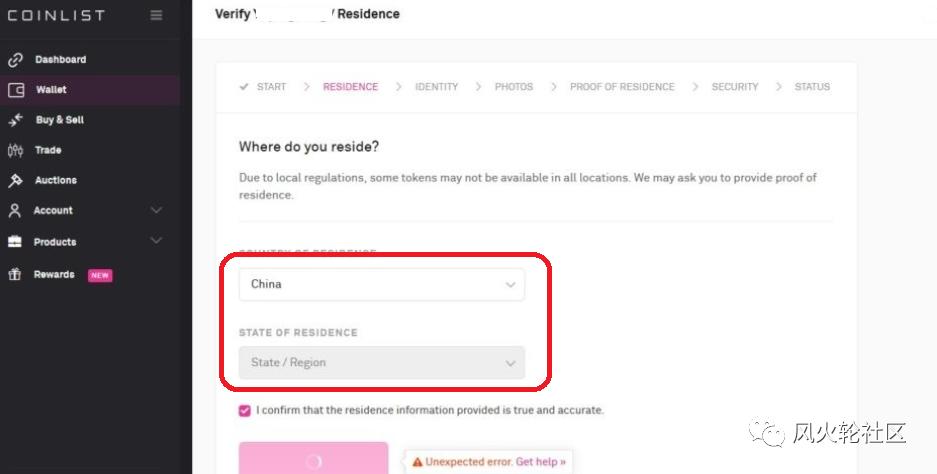 新一代财富密码的诞生地？除了打新，没关系。。2
