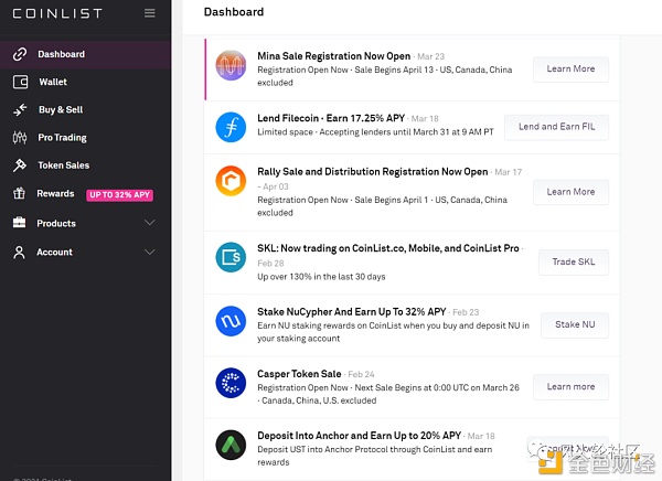 Coinlist是新一代财富密码产出地吗？除了打新还可以怎么参与6