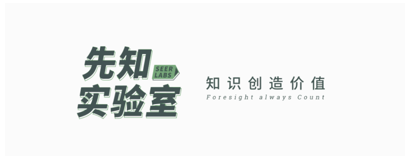 五分钟了解layer2的起源、发展和未来 五分钟了解layer2的起源、发展和未来