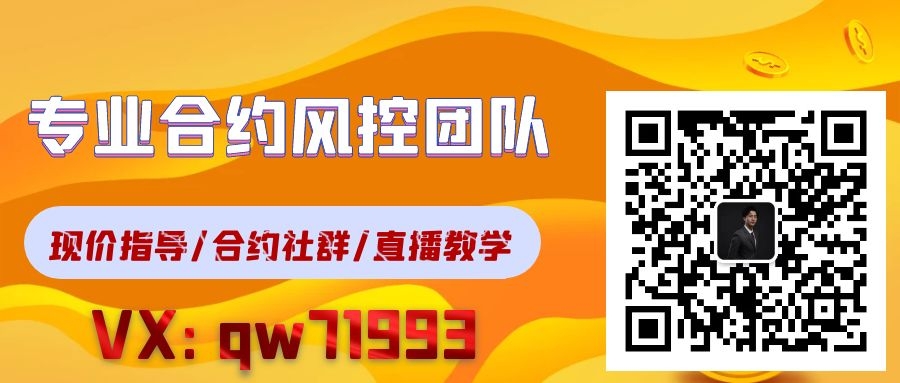 币圈时光：3.26 比特币以太坊行情分析 行情低位整理等待后续突破4
