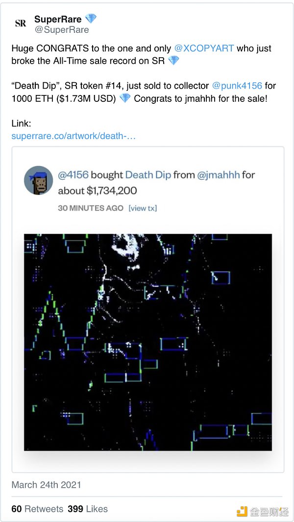 金色观察 | 加密艺术传奇XCOPY1