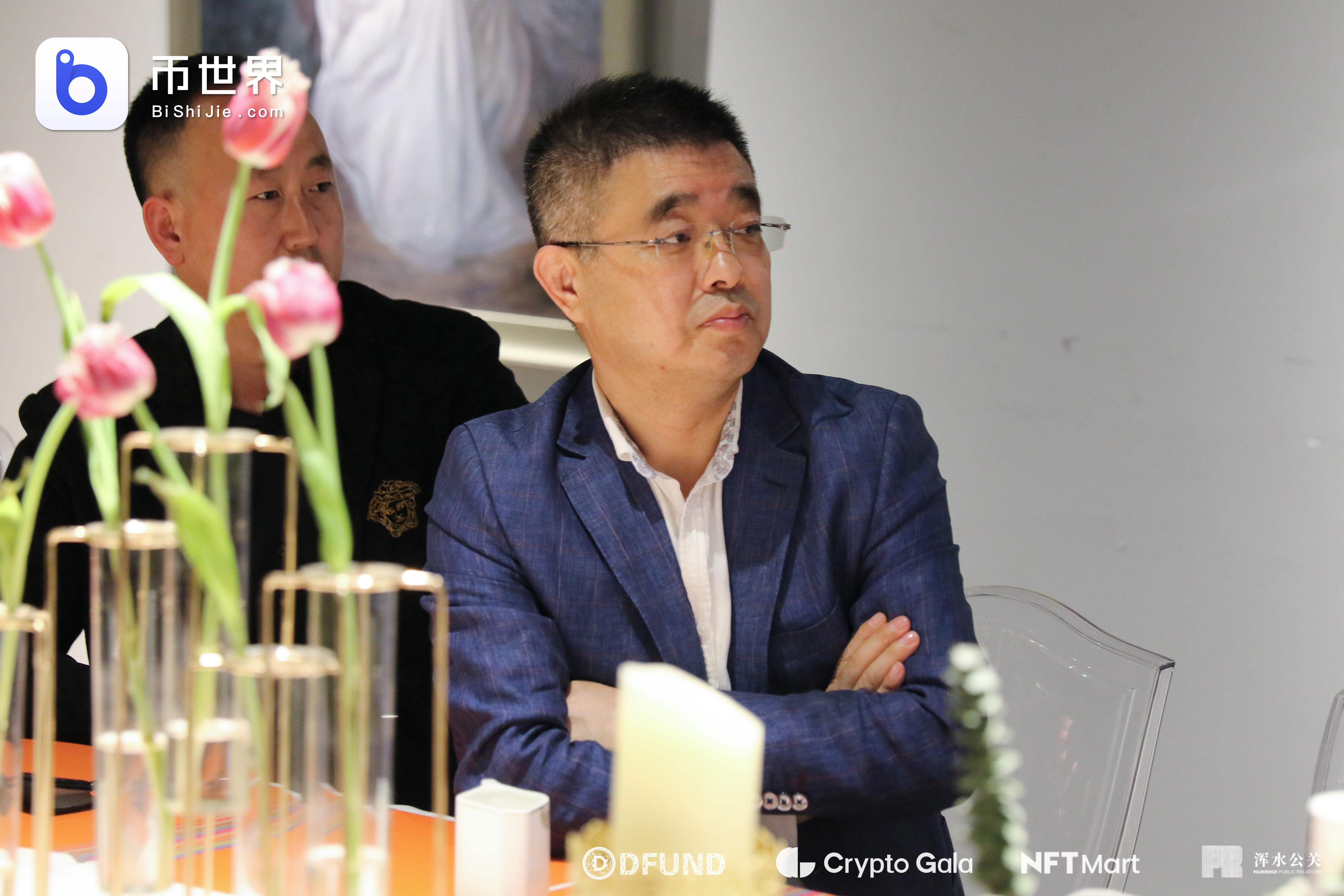 NFT的前沿——趋势探讨与投资价值挖掘9 NFT的前沿——趋势探讨与投资价值挖掘9