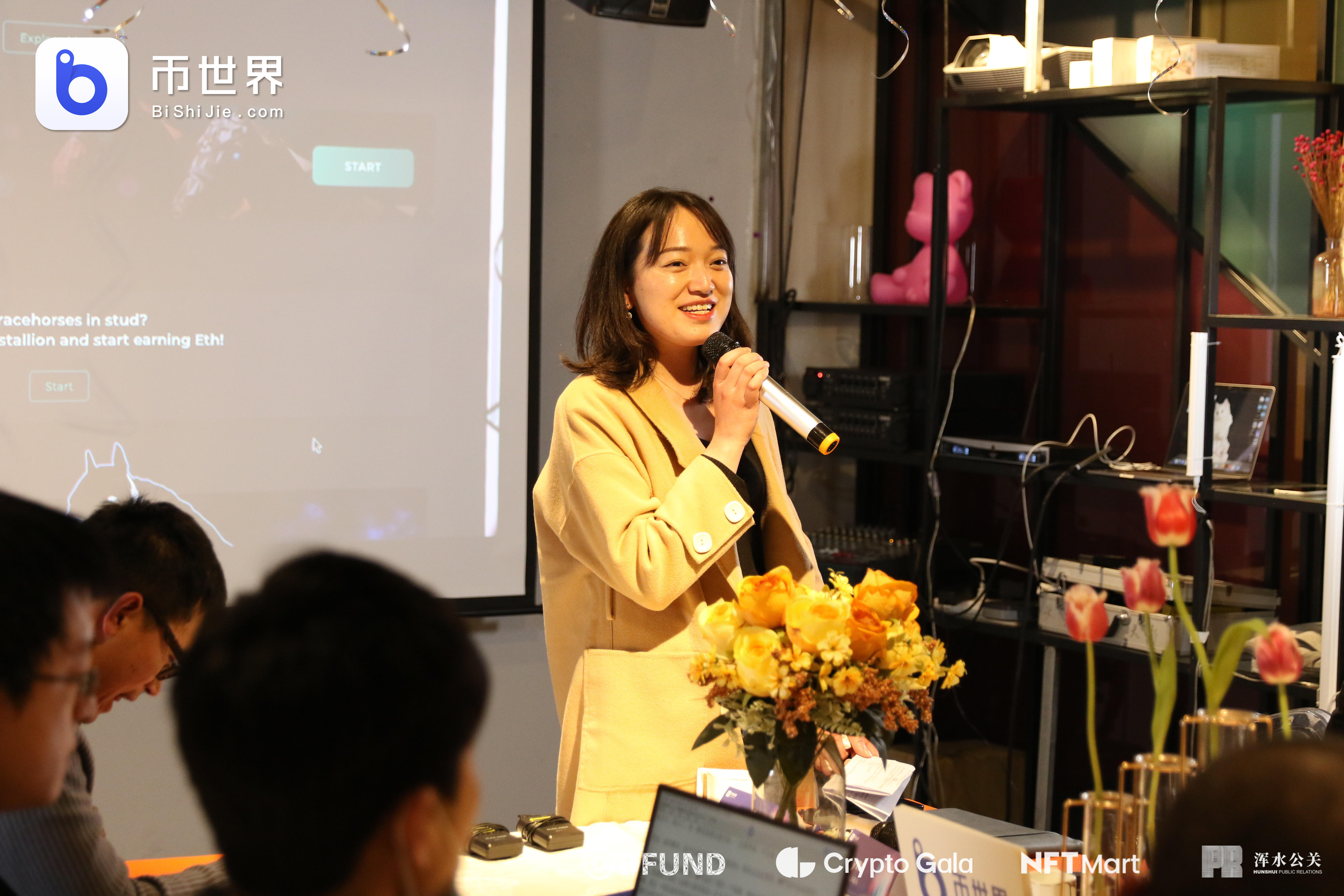 NFT的前沿——趋势探讨与投资价值挖掘10 NFT的前沿——趋势探讨与投资价值挖掘10