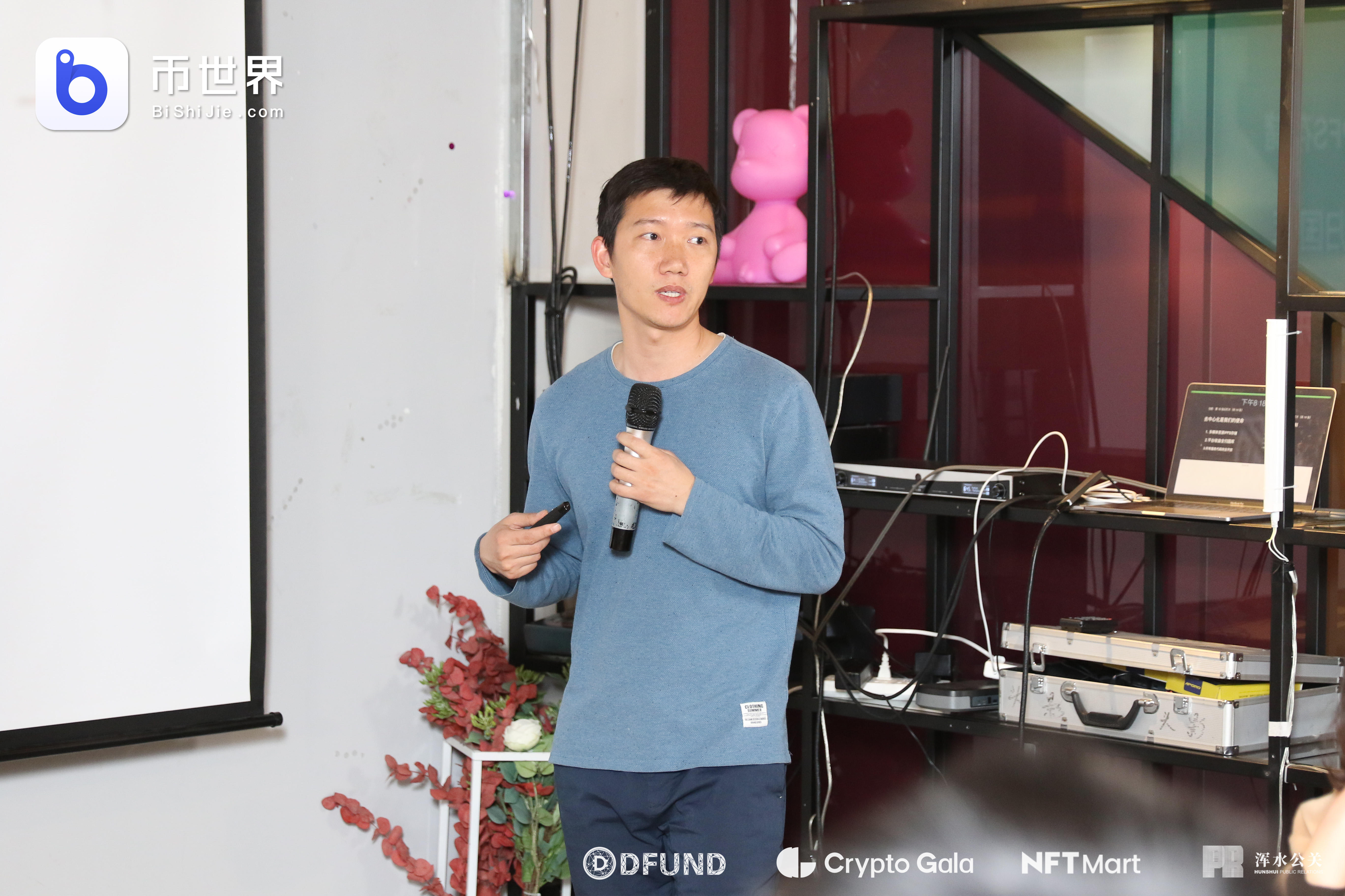 NFT的前沿——趋势探讨与投资价值挖掘11 NFT的前沿——趋势探讨与投资价值挖掘11