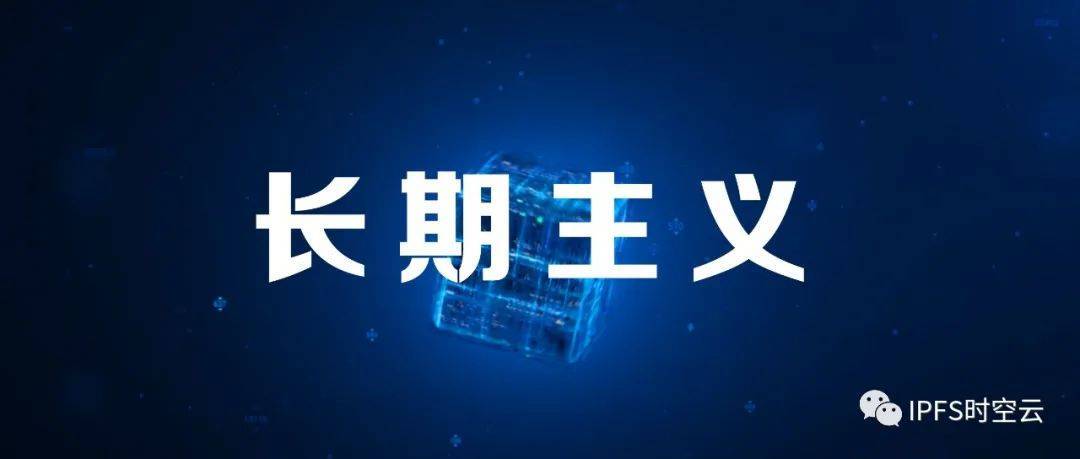 什么是fip-14提案?有什么影响?10 什么是fip-14提案?有什么影响?10