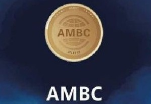 “AMBC非洲矿业”落户!用铁传销,用流水赚钱 “AMBC非洲矿业”落户!用铁传销,用流水赚钱
