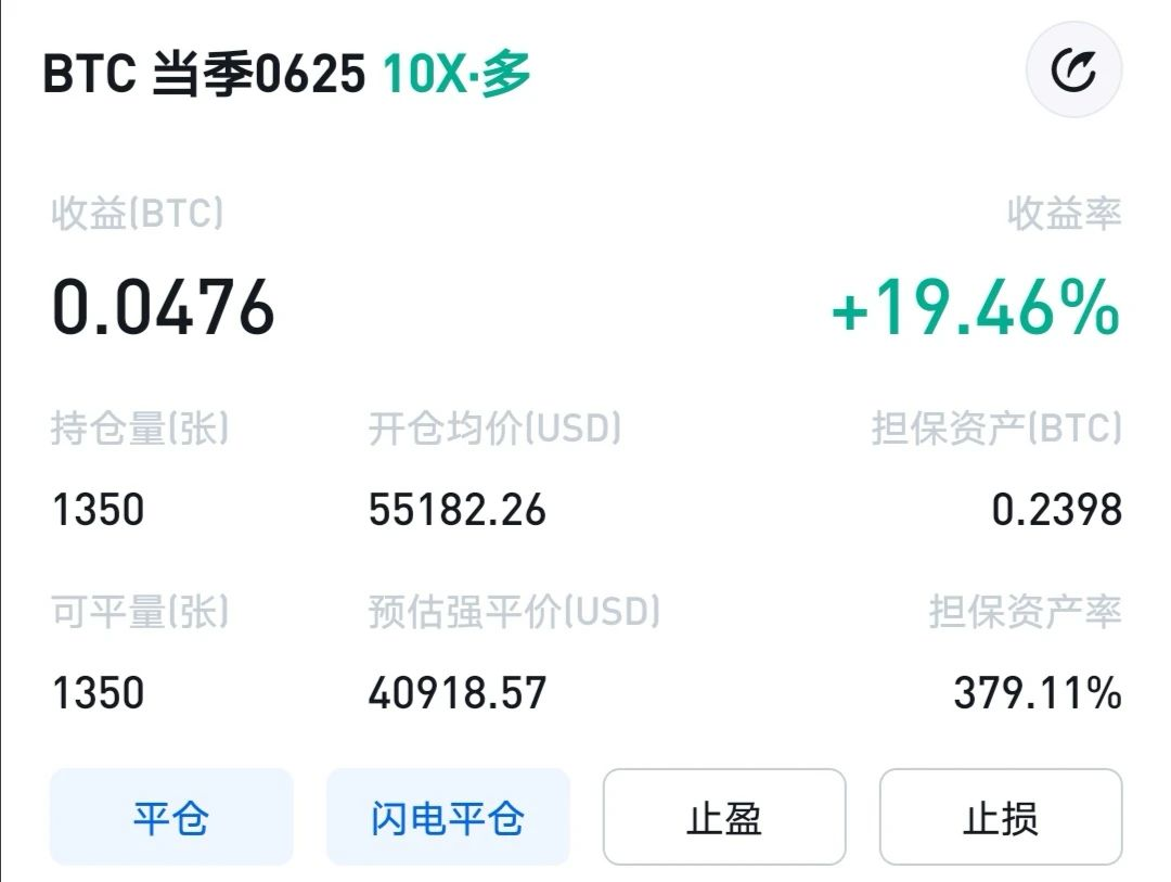 王团长区块链日记1232篇：Sushi马上要上借贷